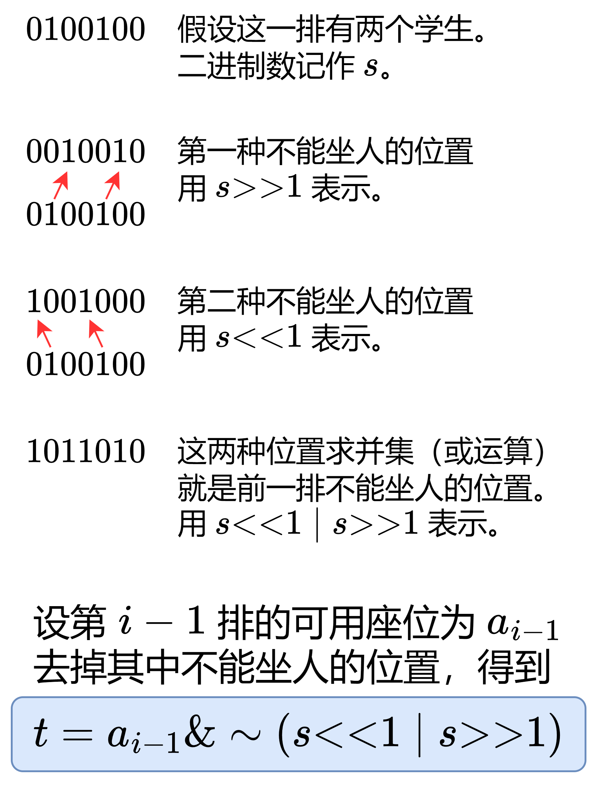1349 11